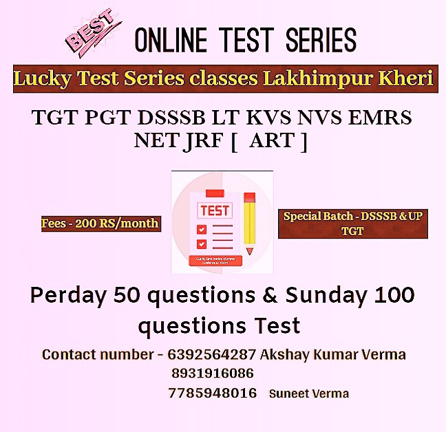 Luck Test 100 question test 11/05/2026